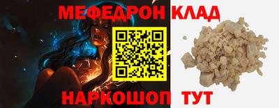 a pvp Рузаевка