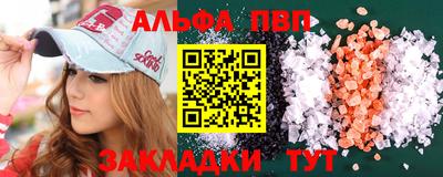не бодяженный Северобайкальск