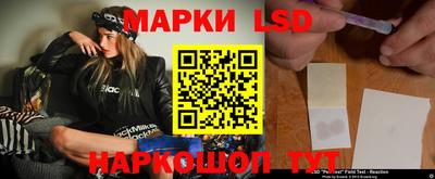 mdma Севастополь