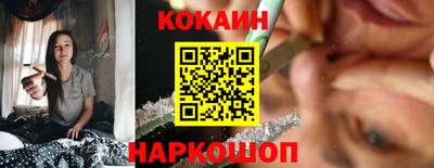 a pvp Рузаевка