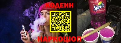 ешки Рыбинск