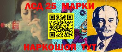 ешки Рыбинск