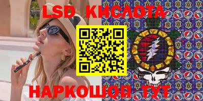 ешки Рыбинск