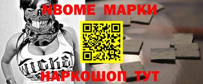 экстази Свободный