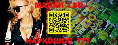 mdma Севастополь