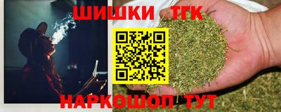 mdma Севастополь