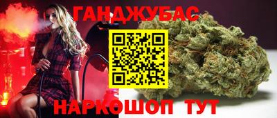 ешки Рыбинск