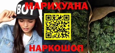 гидра Рязань