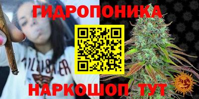 ешки Рыбинск