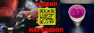 a pvp Рузаевка