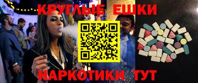 a pvp Рузаевка