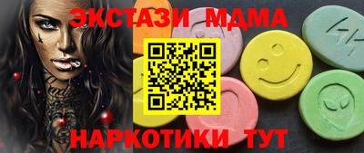 a pvp Рузаевка