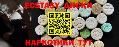 a pvp Рузаевка
