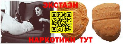 ешки Рыбинск