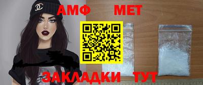 не бодяженный Северобайкальск