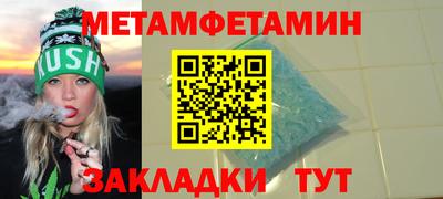 a pvp Рузаевка