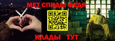 гидра Рязань