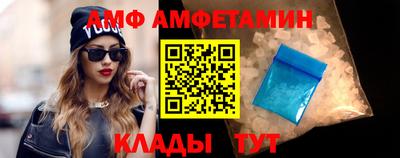 ешки Рыбинск