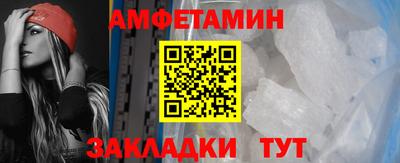 ешки Рыбинск