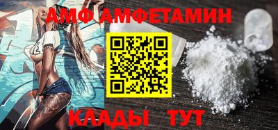 ешки Рыбинск