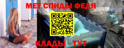 a pvp Рузаевка