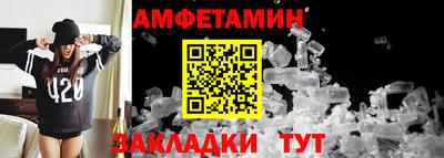ешки Рыбинск