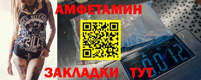гидра Рязань