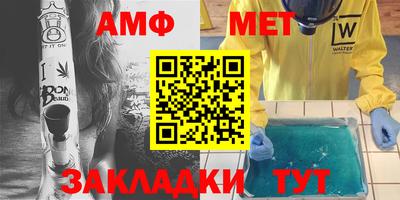 a pvp Рузаевка