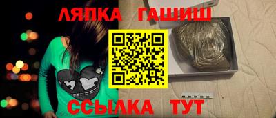 a pvp Рузаевка