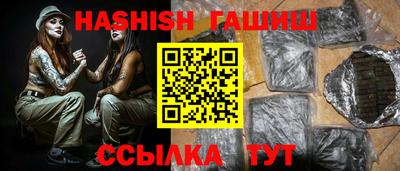 a pvp Рузаевка
