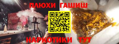не бодяженный Северобайкальск