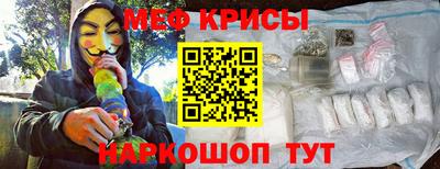 экстази Свободный