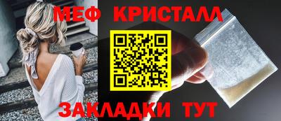 a pvp Рузаевка