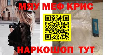 гидра Рязань
