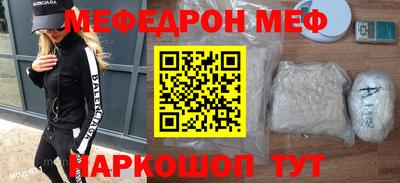 a pvp Рузаевка